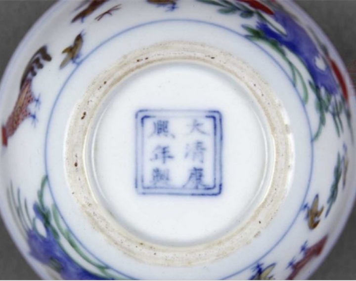 名杯测评：一个小小的酒杯，为什么值2.8亿？