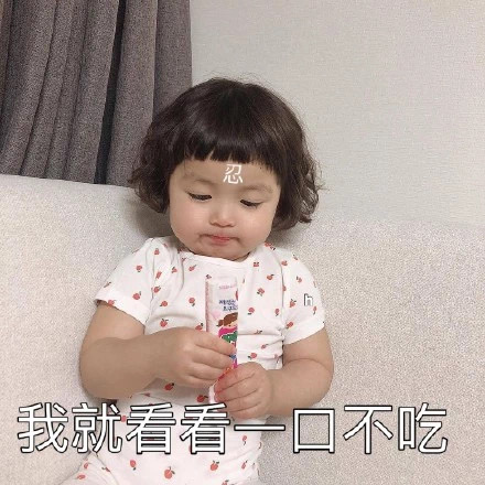 发财和发朋友圈每天总得发一个吧！