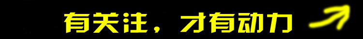 “高级面料”频出！看完天花乱坠的产品文案心动了？NO请这么看