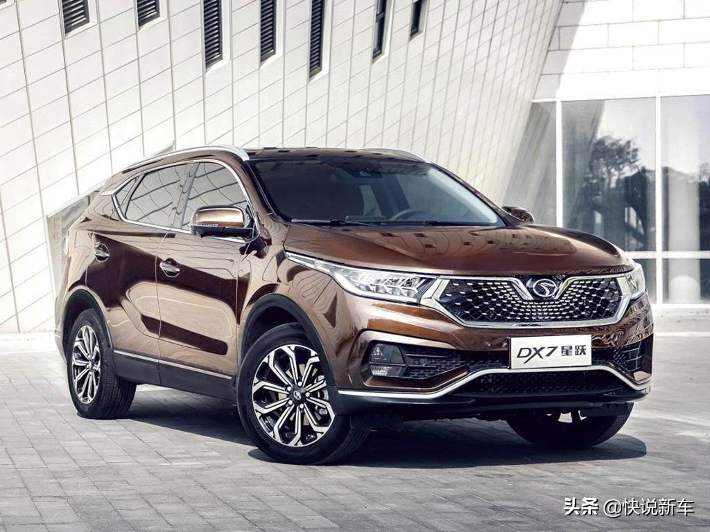 实惠的中国品牌紧凑型SUV，动力强油耗低，实拍东南DX7