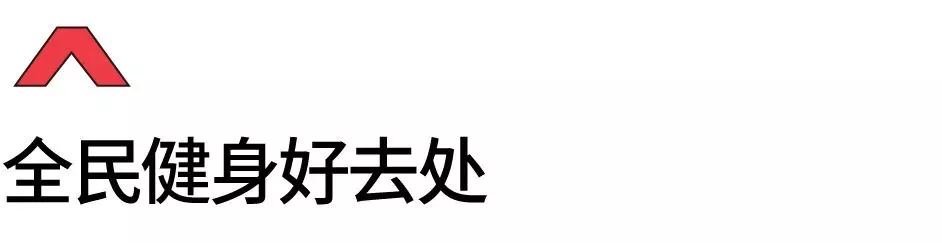 苏州cba联赛馆在哪里(卸下顶流光环，苏州人的体育中心，依然爱你「打听猫」)