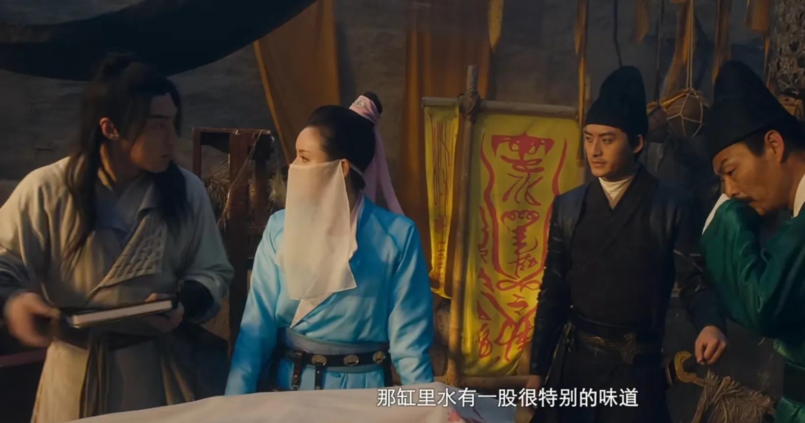 2021古装验尸破案的电视剧韩国法医验尸破案的电视剧