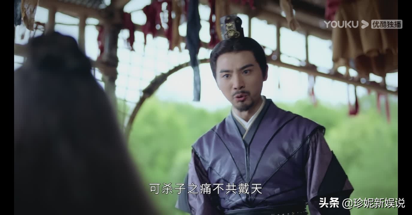 《山河令》你不知道的诗的悠闲来源（13集）