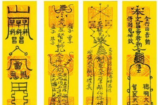 中国民间三大奇术，你知道几个？