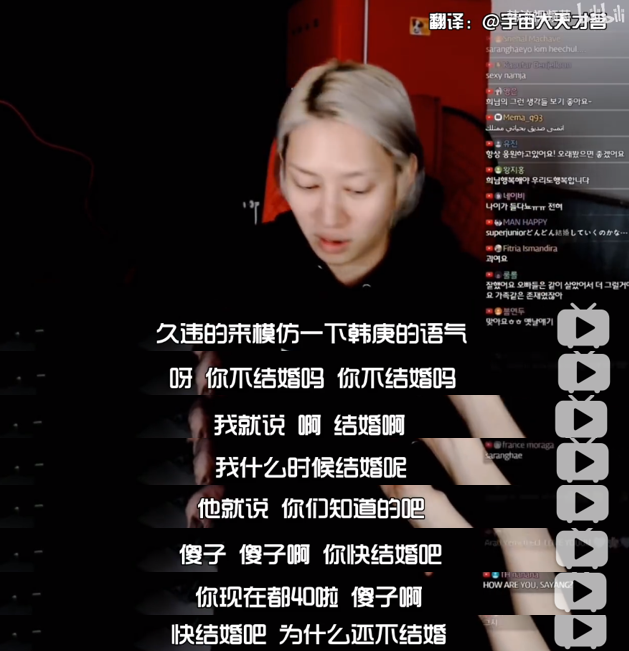 金希澈MOMO恋情证实，两人其实早有迹象，下一步就是结婚了？