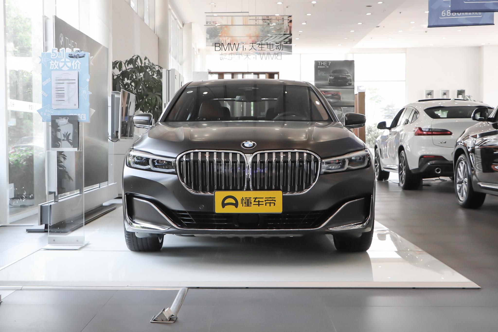 宝马7系:车长5273mm,最大功率195kw