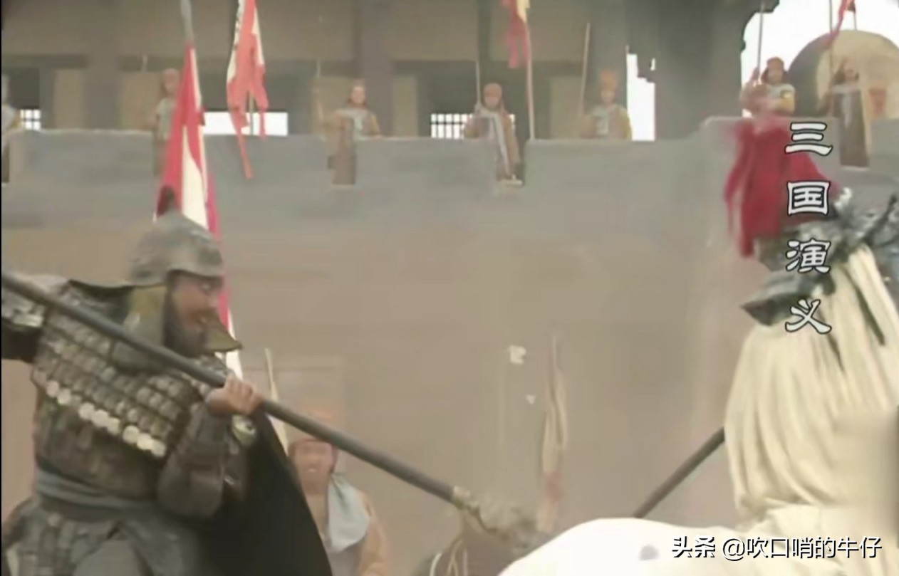 《三国演义》十大精彩单挑