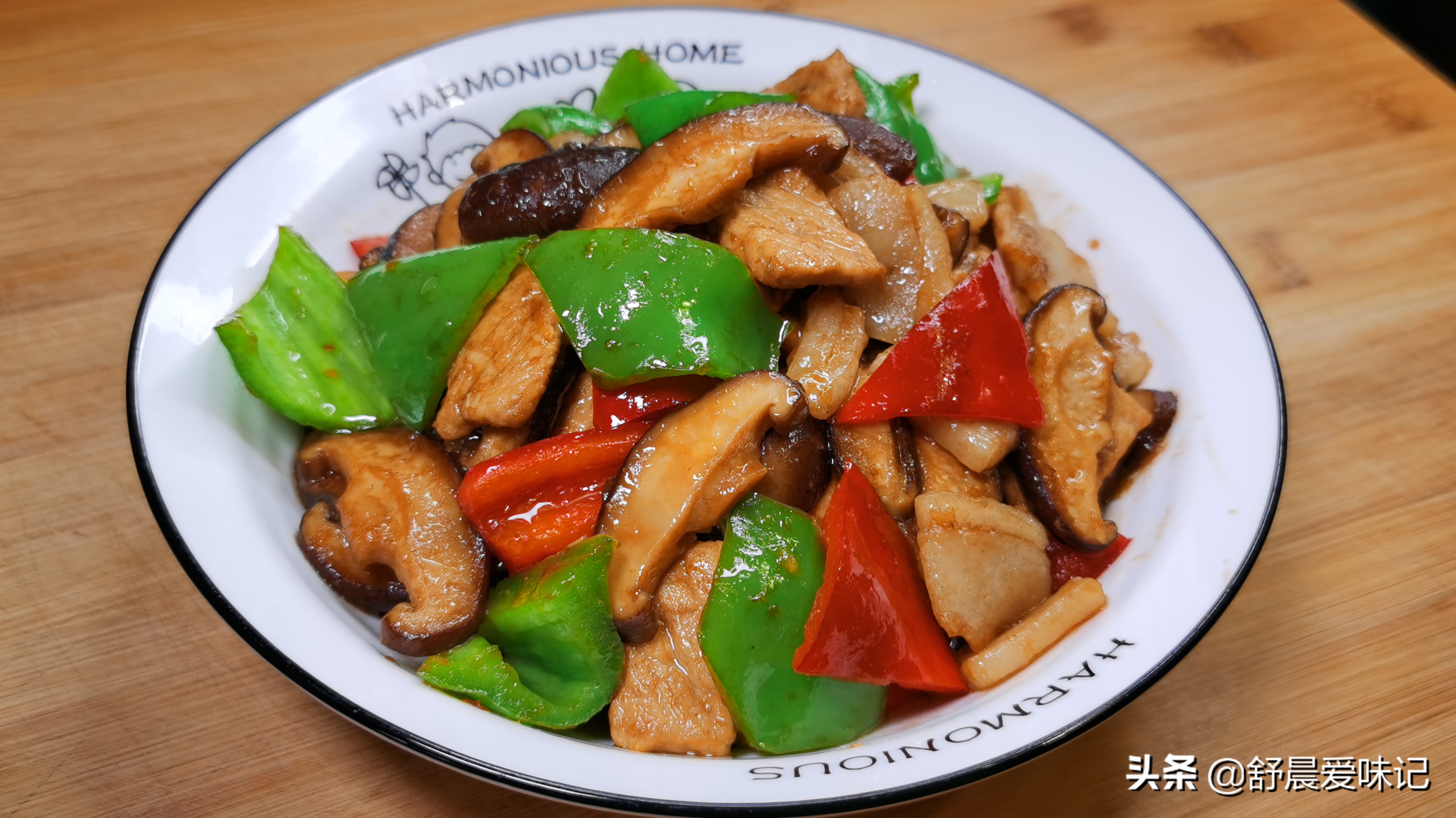 香菇炒肉的做法,香菇炒肉的做法 最正宗的做法