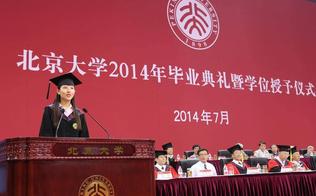 北大古生物专业：六代单传，一人旷课全系放假，毕业照只有一个人