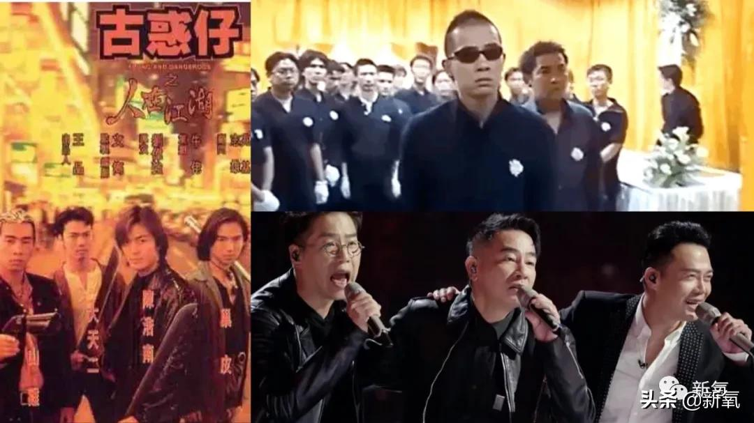 披荆斩油的哥哥们：人生滚烫，又酷又浪