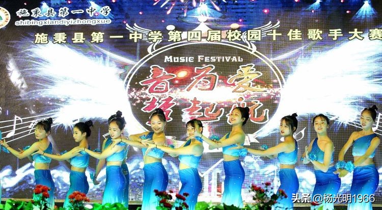 施秉一中：唱响青春   舞动人生