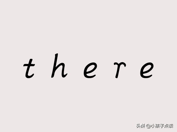 北京社_四年级英语上册单词列表、例句汇总