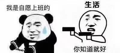 初中、高中，压力最大的是孩子！这3句话，父母永远不要对孩子说