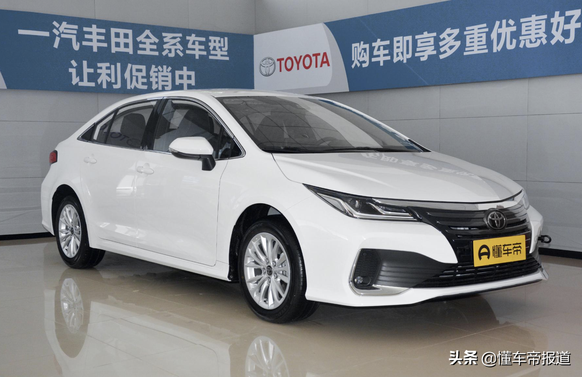 新车 | 售价17.69万元，大众新款凌渡舒适型上市，配置调整