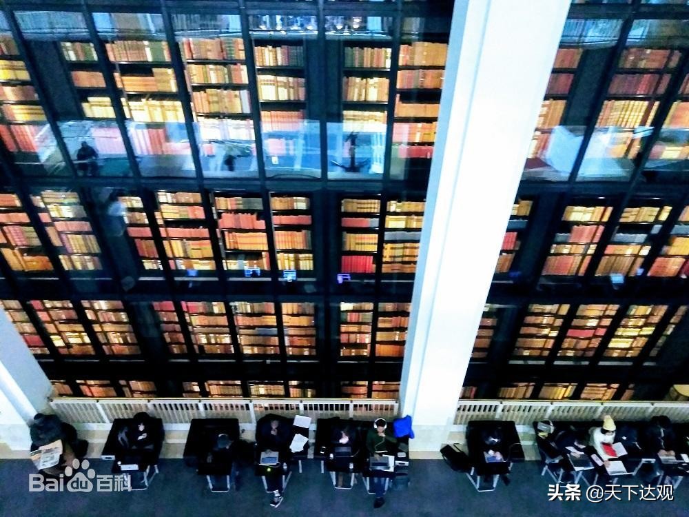 伦敦大学学院｜1826年创立于英国伦敦，世界顶尖公立研究型大学