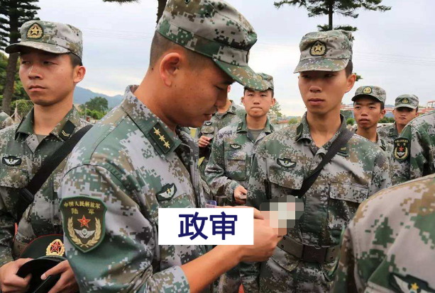 录取分数不高的4所军校，考上后前途无量，毕业后还能拿到铁饭碗