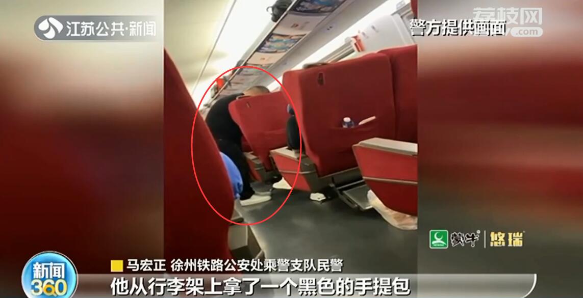 徐州：男子高铁上行窃 便衣乘警“全程录像”逮住