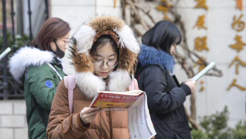 学硕和专硕有什么区别?就业时的认可度有差别吗?