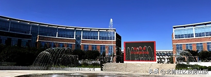 速看！高考过后，房山这些大学了解一下