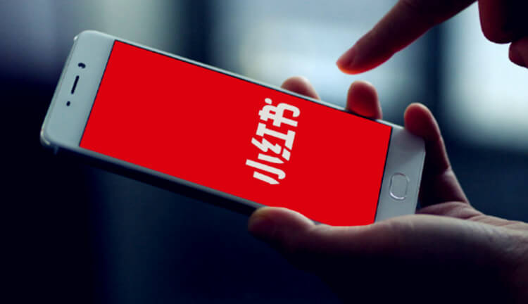 小红书号价值怎么看？