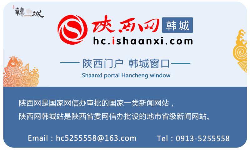 韩城市事业单位公开招聘笔试开考（图）