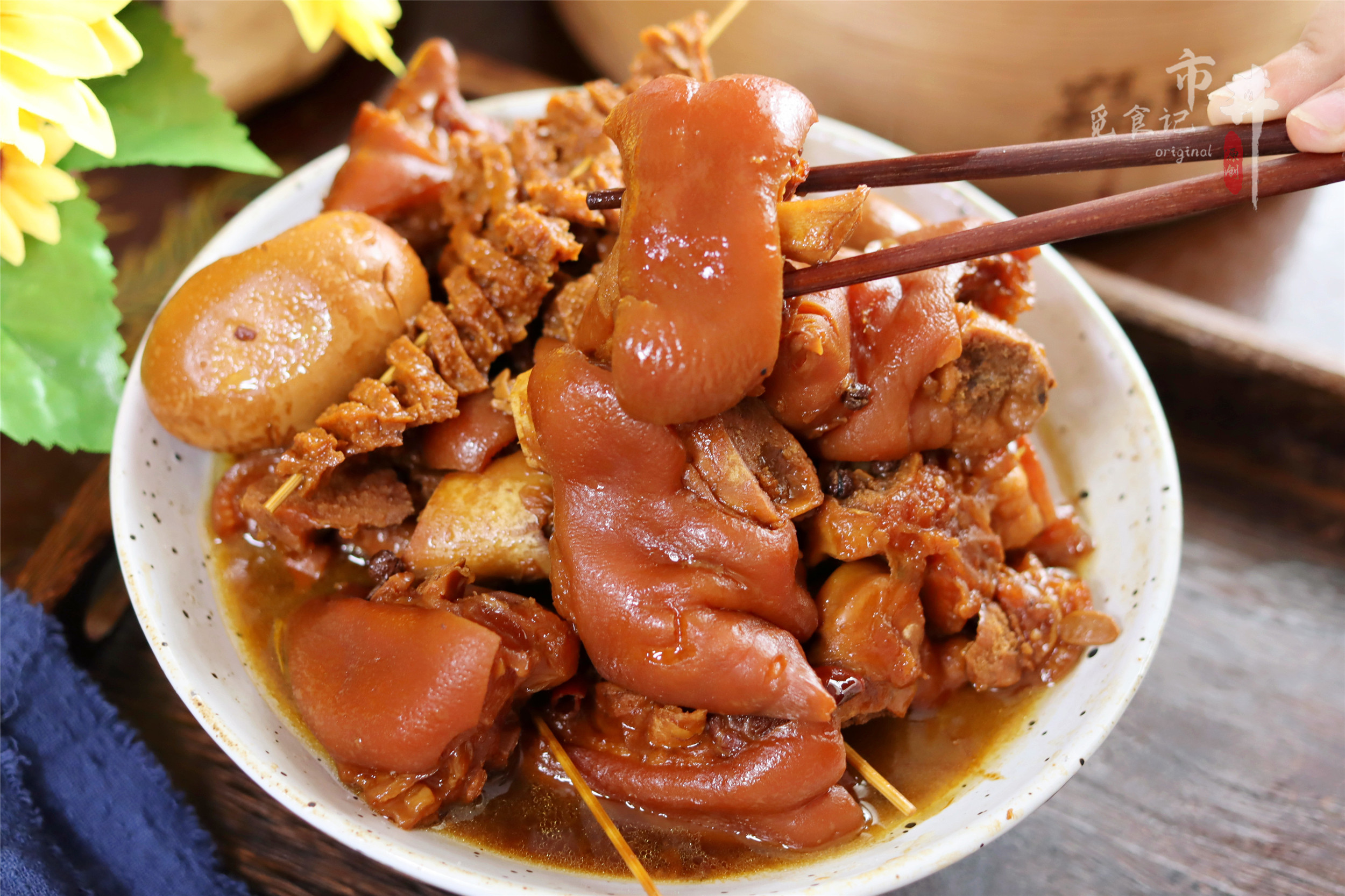 做红焖猪蹄，这2样和猪蹄是绝配，炖一起香而不腻，酥烂软糯