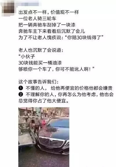 看设计师的朋友圈,个个都是文案鬼才