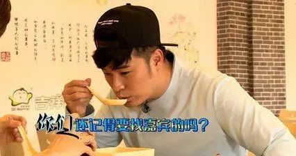 5位“吃货”明星，王一博直播“嗦粉”，鹿晗饭量丝毫不比陈赫差