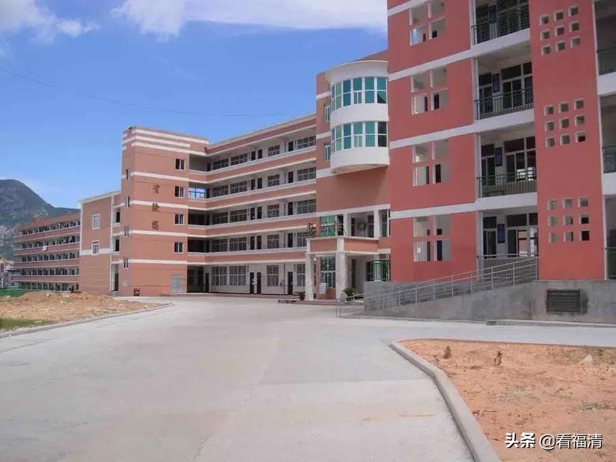 福清达标、重点、示范学校公布