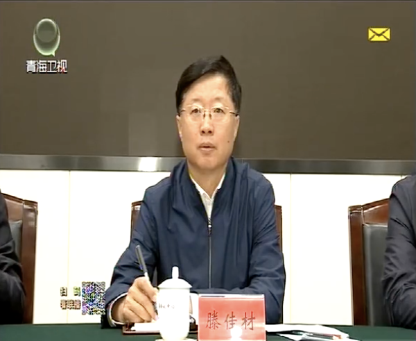 周六，省纪委书记开警示大会：“经济欠发达不是就没有大案了”