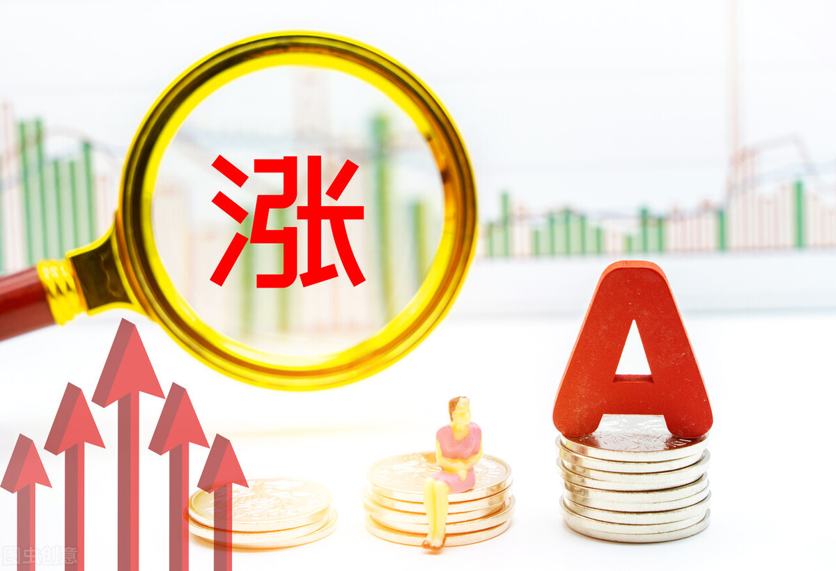 多少岁可以领养老金,多少岁可以领养老金新政策