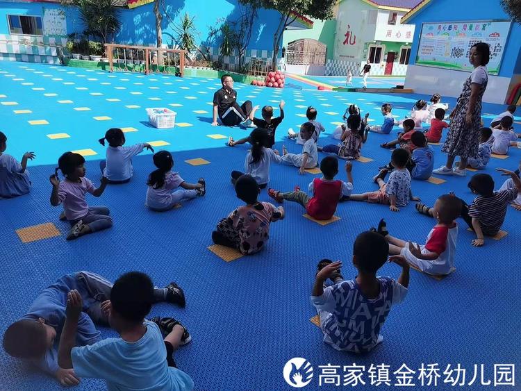 欢乐体智能，快乐共成长——仁寿县高家镇金桥幼儿园