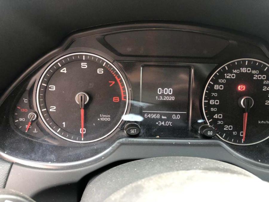 广西河池市司法拍卖成功一辆奥迪Q5小型越野车，成交价222,240元