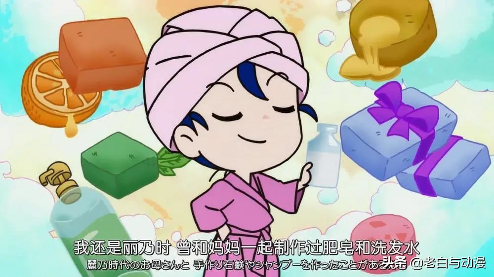 《小书痴的下克上》要出第3季，谁说平淡剧情不好看，本傲天NB