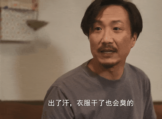 郑中基电影国语版好看吗