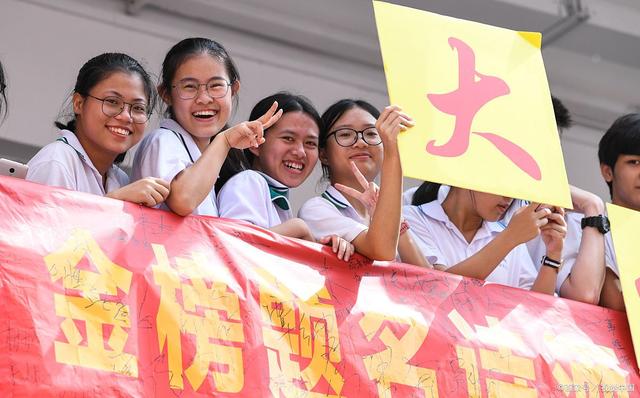 河南高考人数的详情公布，和网传的有出入，全国统考的人数减少？