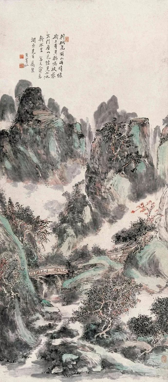 近代山水画家千古第一用墨大师（传统中国画四大家之一）