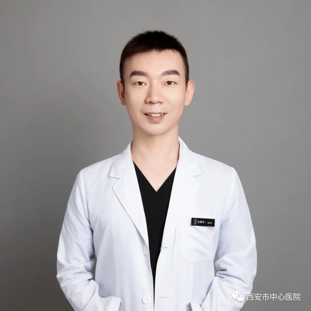 西安市中心医院烧伤整形美容外科又添两员悍将