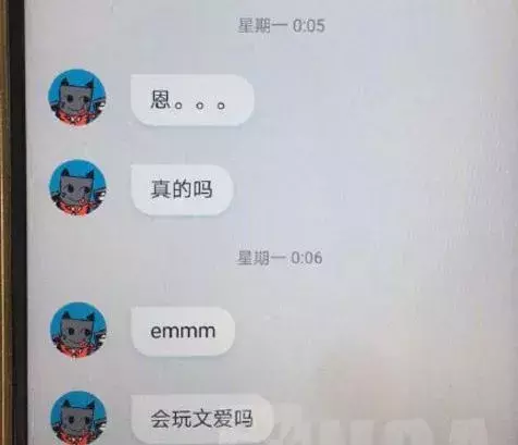 养女儿真的风险很高,如何教会女儿保护自己?