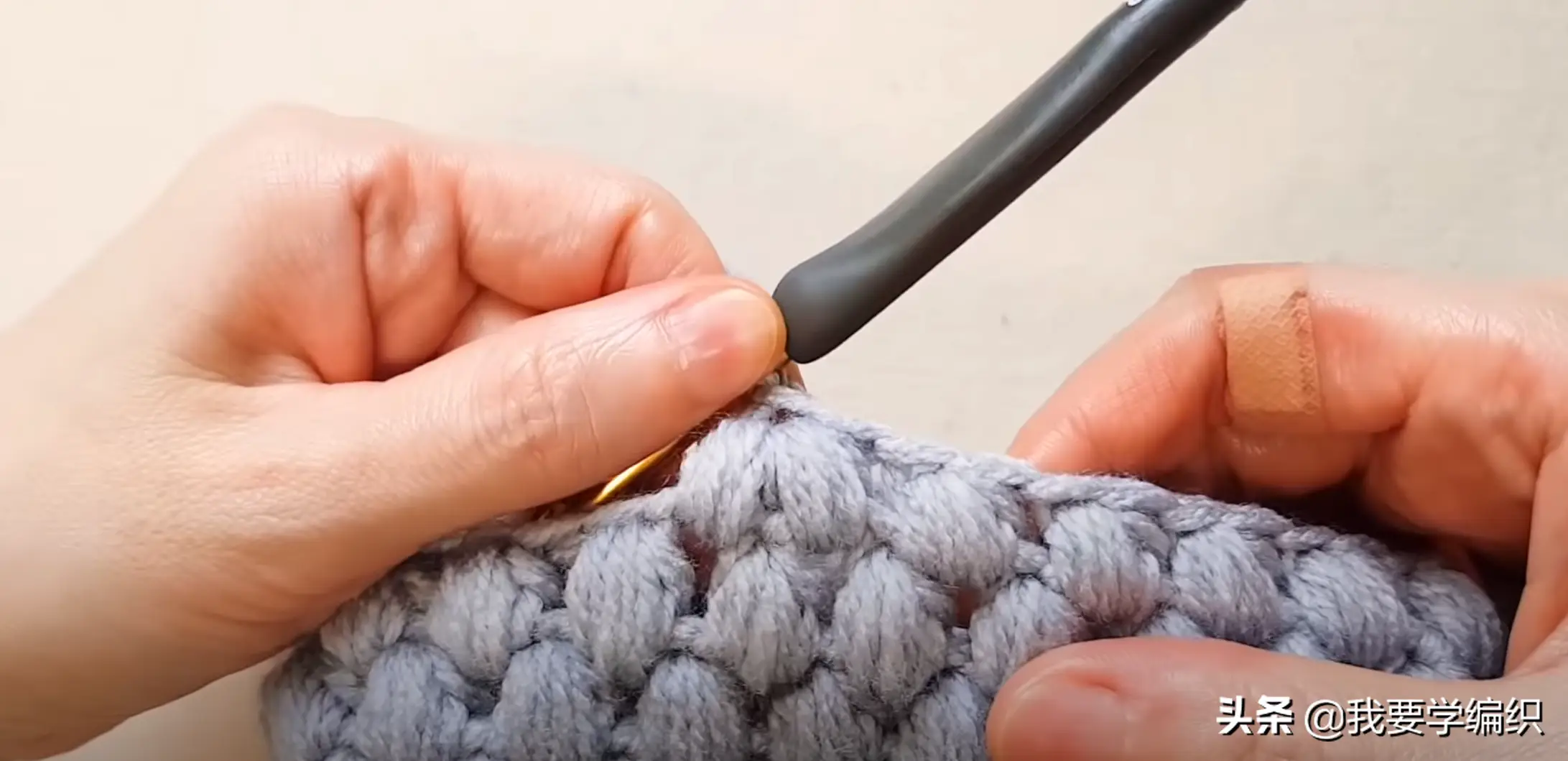 想要漂亮帽子不用买，学习编织自己就能钩一个，枣针帽教程送达