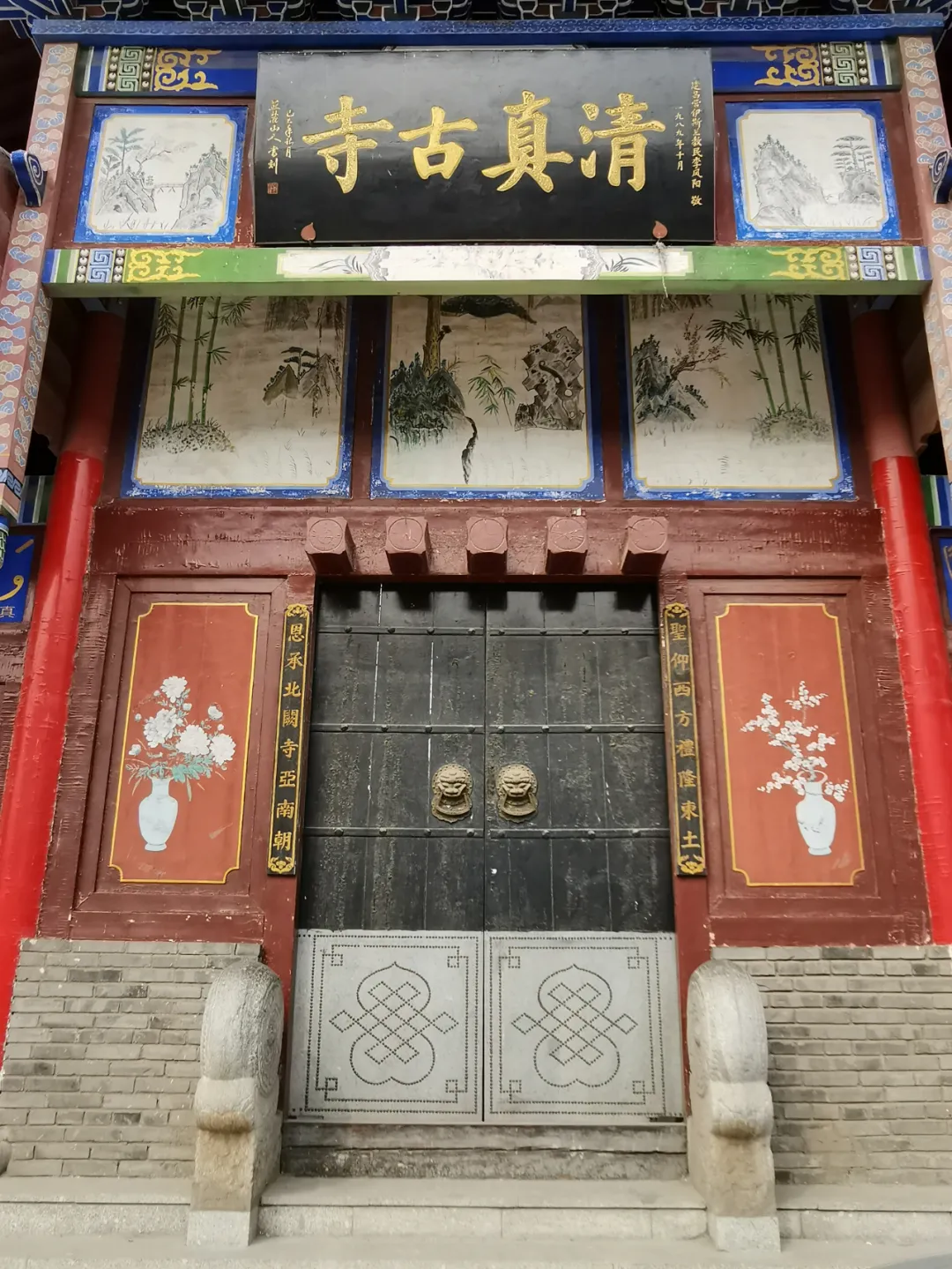 探寻迁安古建筑之清真古寺