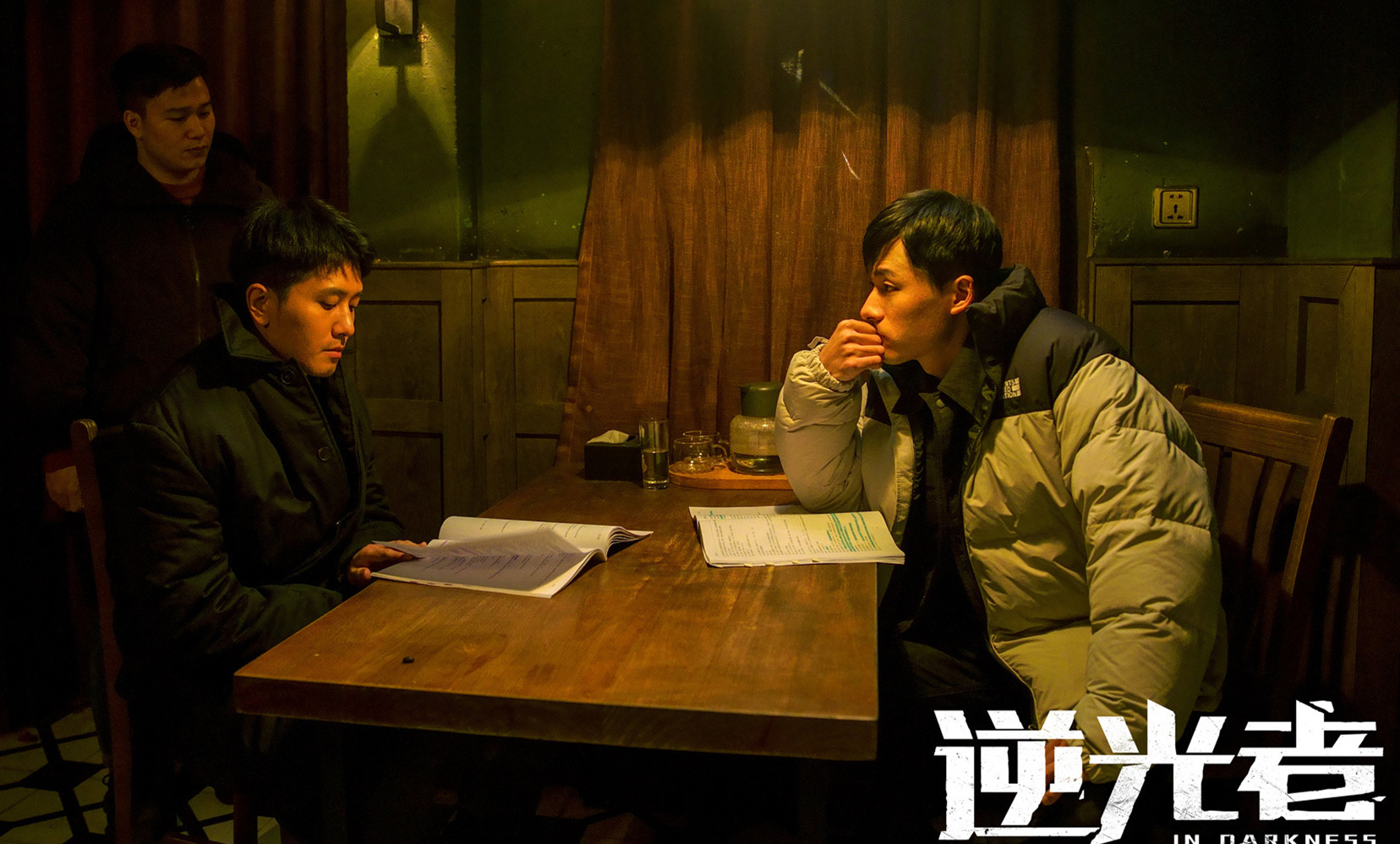 预定顶流？盘点未播双男主剧中的潜力股，谁将成为“财富密码”？