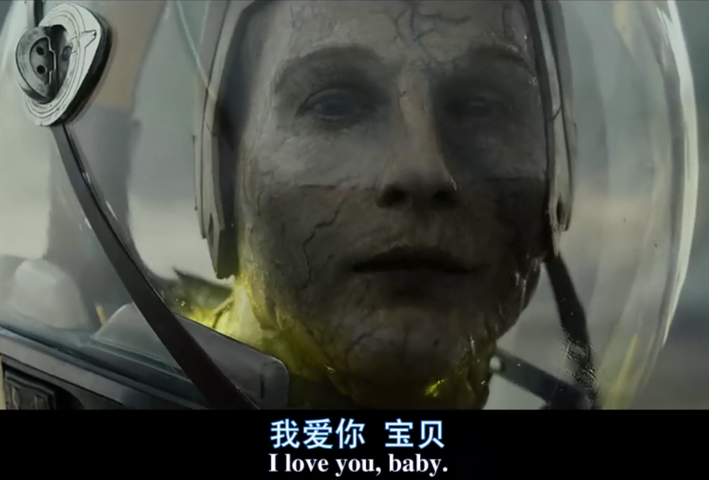 揭秘《普罗米修斯》里的黑水到底是什么？异形究竟从何而来？