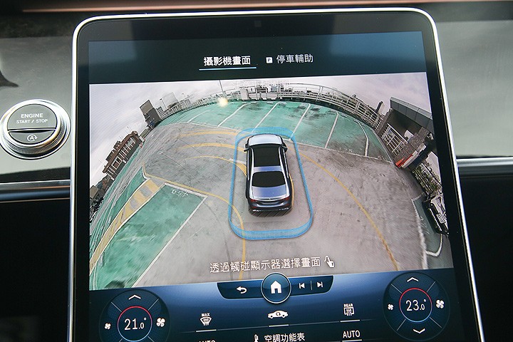 每一位成功老板绕不过的一辆车，试驾奔驰新一代S500