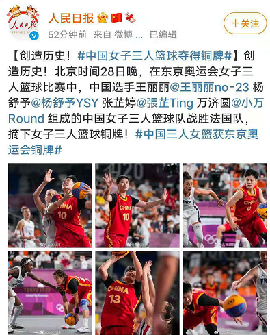 nba为什么选姚明(姚明到底有多讨人喜爱？)