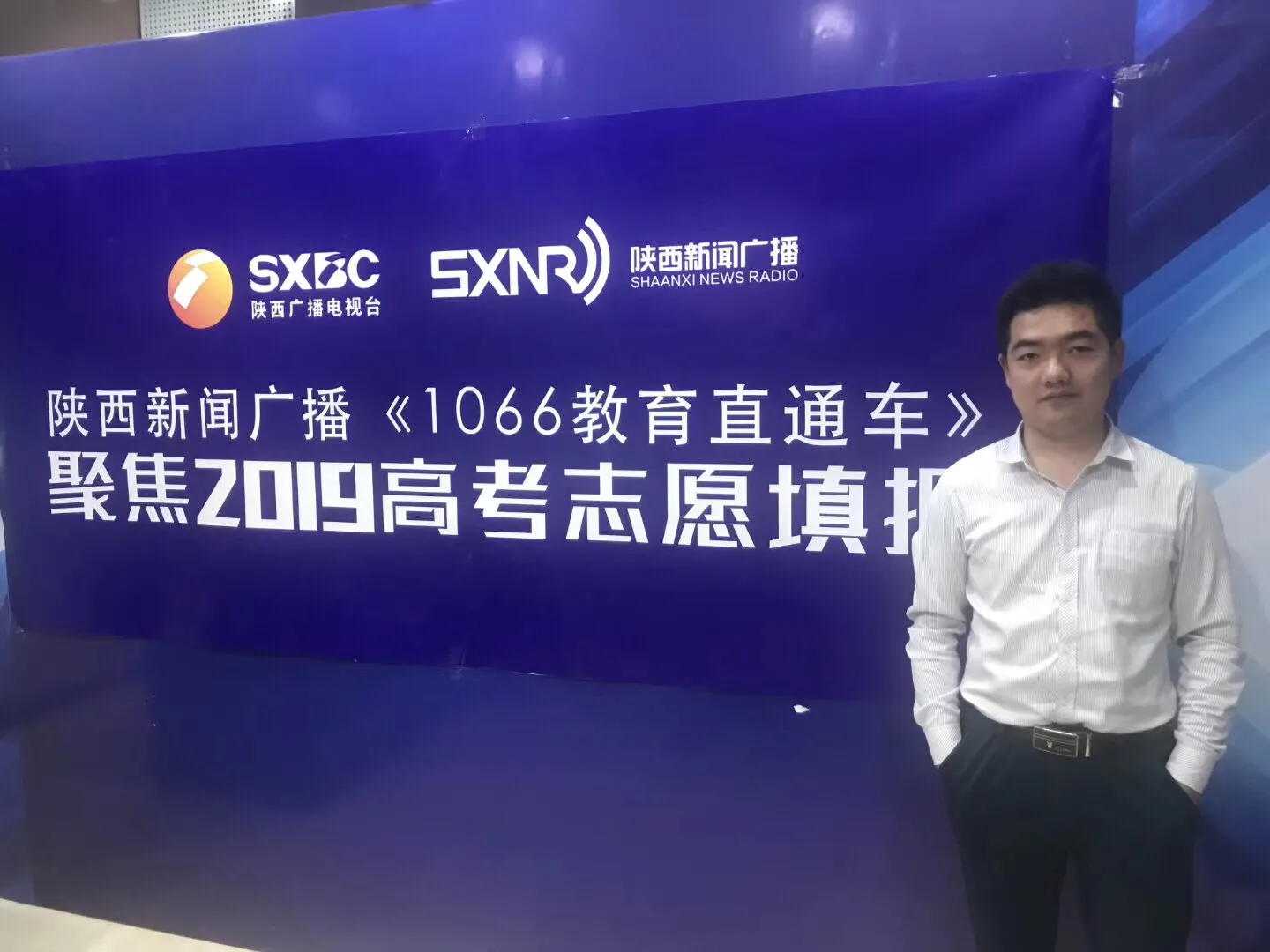 西工大附中（全国知名高中100强）（陕西）