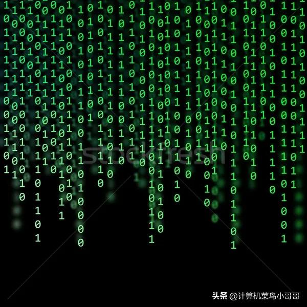 一分钟带你了解32位处理器和64位处理器