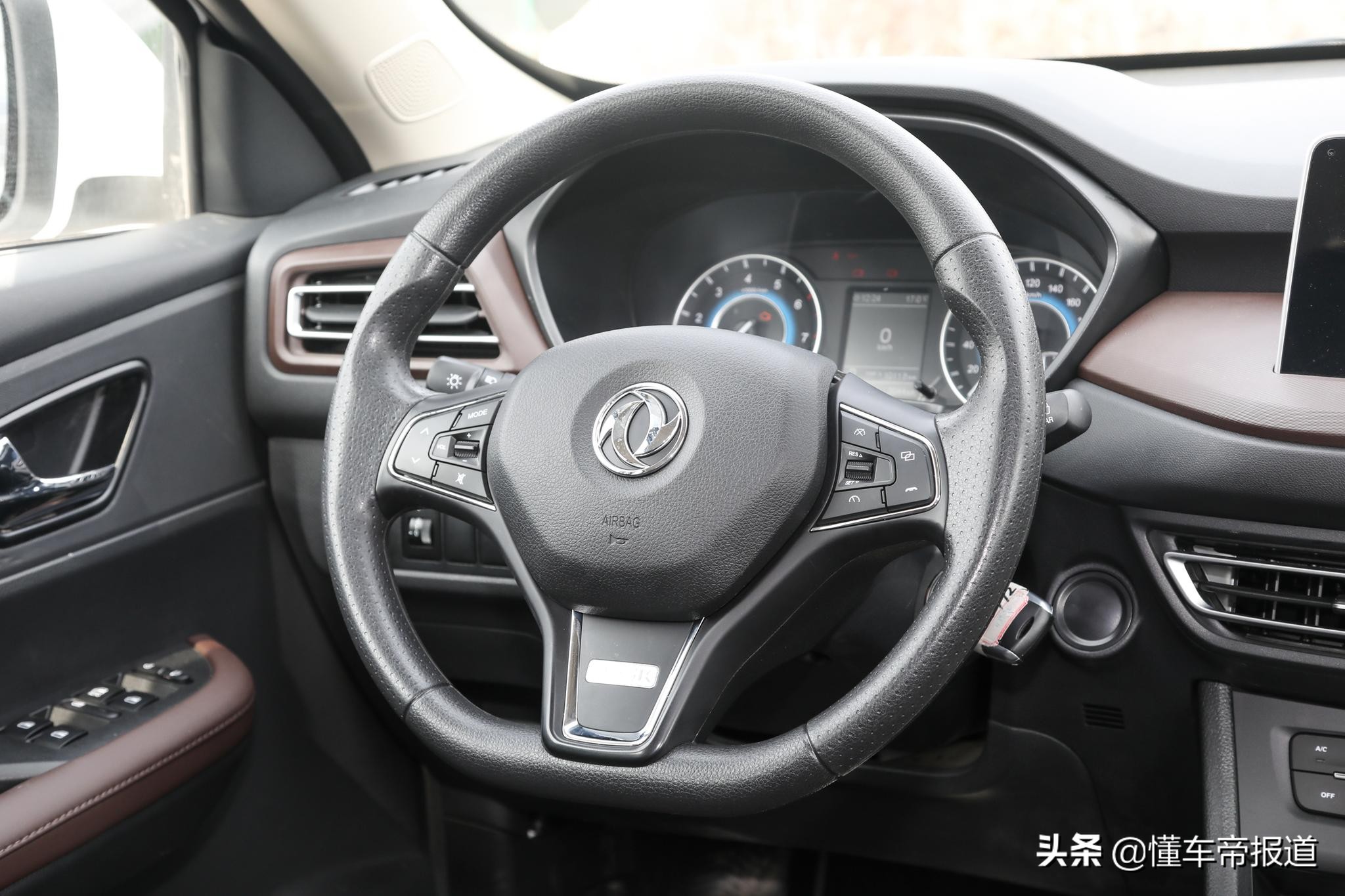 新车｜售6.79万-7.89万元 新款风光S560正式上市