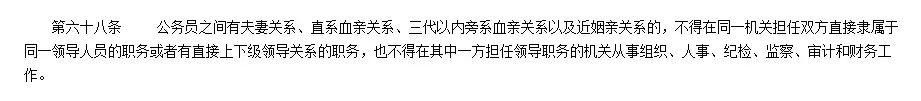 现金日记账怎么记,现金日记账怎么记账