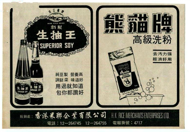 美国宝洁公司至今还在中国躺着赚钱，早已占据了中国市场半边天
